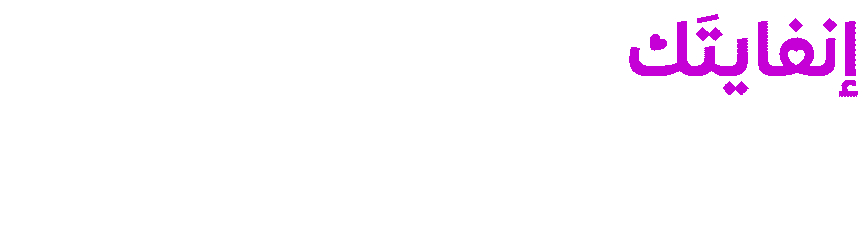 Banner GIF